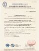 China China Shipping Anchor Chain(Jiangsu) Co., Ltd zertifizierungen